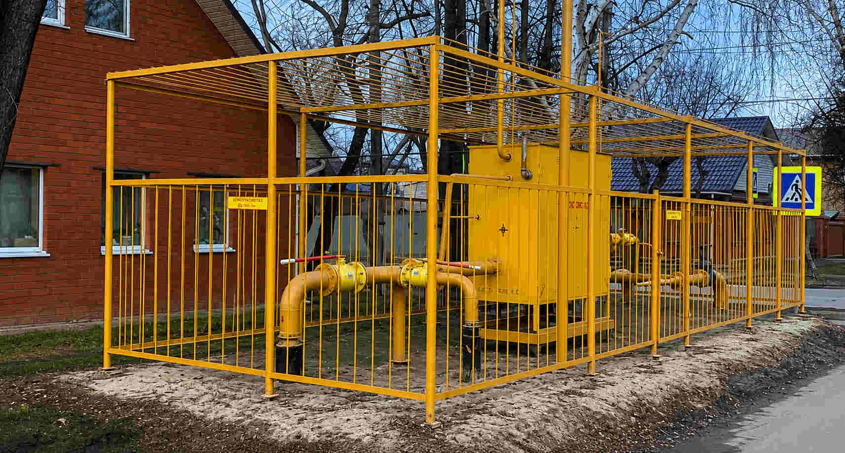 shkafnoy-gazoregulyatornyy-punkt-3.jpg