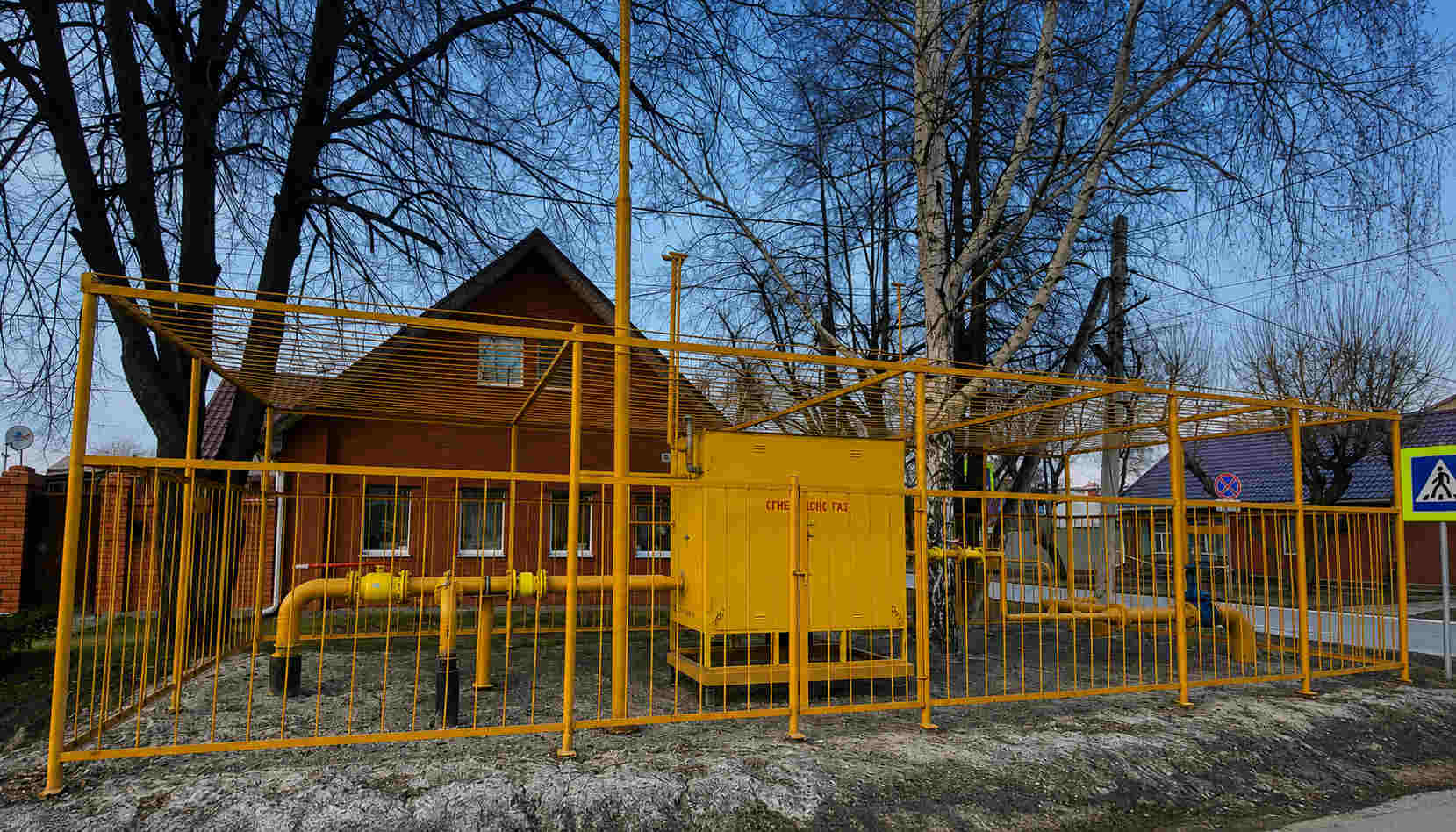 montazh-gazoregulyatornogo-punkta-grpsh-2.jpg