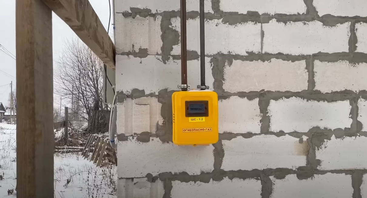 https://petrozavodsk.profgazservis.ru/storage/app/uploads/public/644/65c/e2a/64465ce2a840a983435119.png