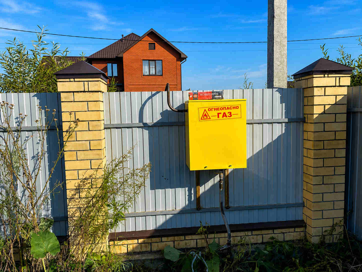 https://petrozavodsk.profgazservis.ru/storage/app/uploads/public/6a6/1bc/ba2/6a61bcba2f849259096490.jpg