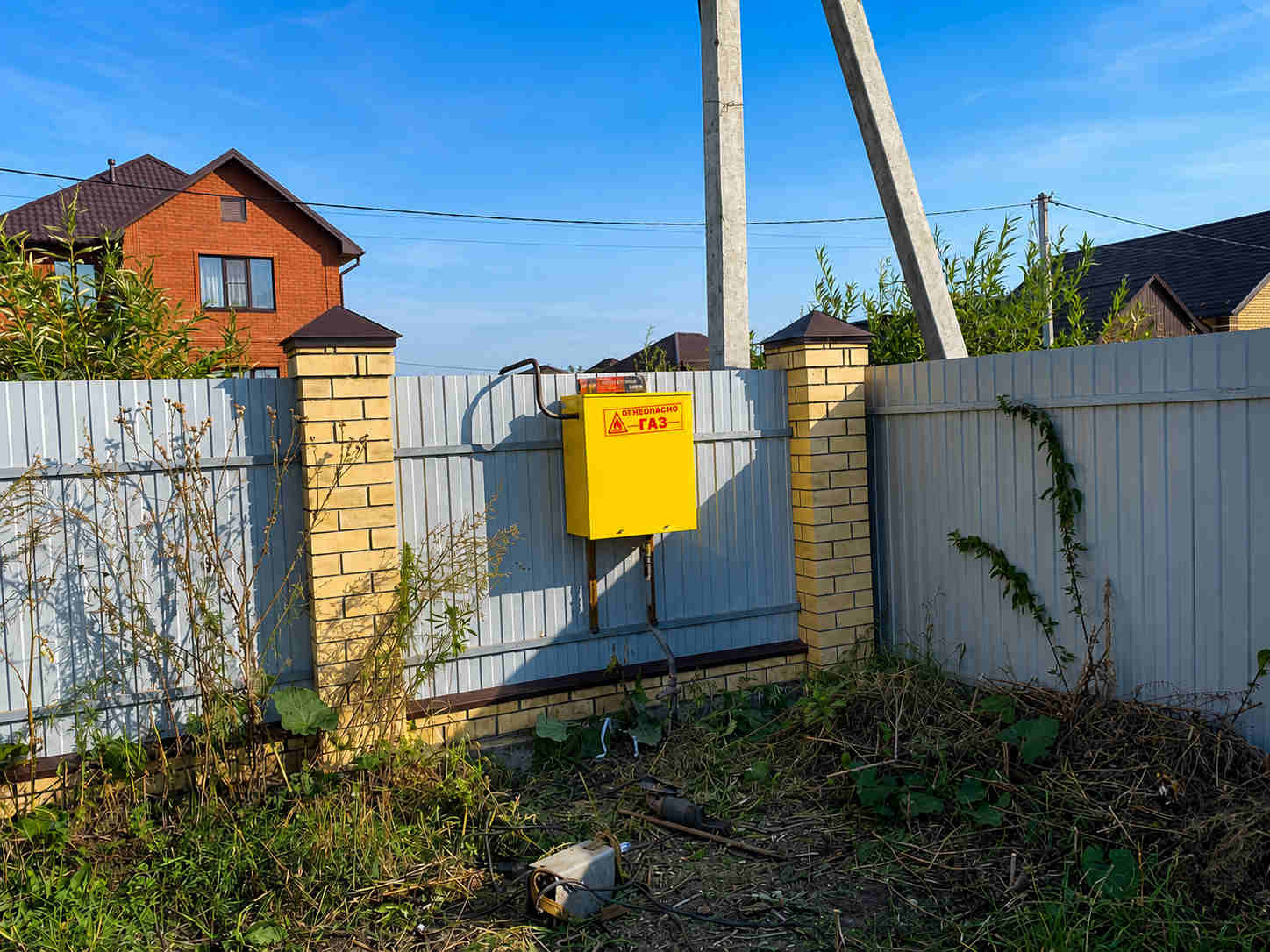 https://petrozavodsk.profgazservis.ru/storage/app/uploads/public/6a6/1bc/b9b/6a61bcb9b7e59525950050.jpg