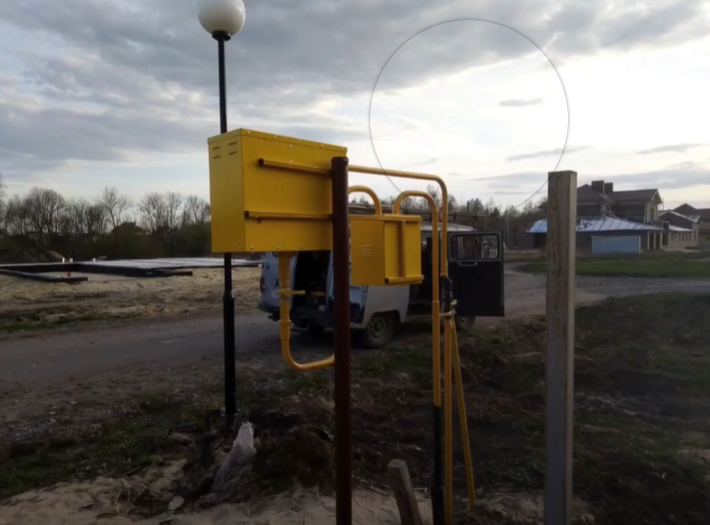 https://petrozavodsk.profgazservis.ru/storage/app/uploads/public/644/65a/ec5/64465aec5f48b231967972.png