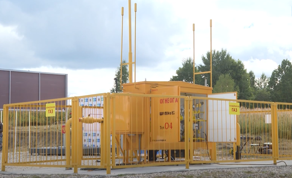 https://petrozavodsk.profgazservis.ru/storage/app/uploads/public/644/64f/4f3/64464f4f3b63d738163254.png