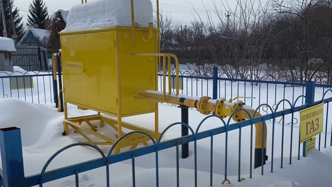 https://petrozavodsk.profgazservis.ru/storage/app/uploads/public/644/64d/5b7/64464d5b7695c474329515.png
